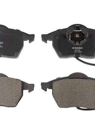 Колодки гальмівні диск. перед. passat b5/audi a4/a6 00-05 (з датч.) rp1049
