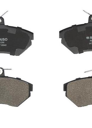 Колодки гальмівні диск. перед. audi в5/vw passat в5 94-01 rp1266