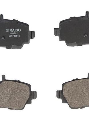 Колодки гальмівні диск. перед. mb a-class (w168) 97-04 rp1292