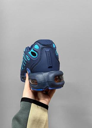 Nike air max drift blue 8