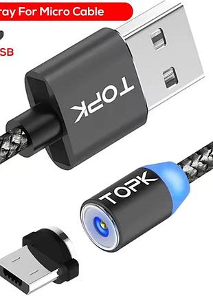 Кабель для заряджання телефону магнітний usb topk з коннектором micro usb.