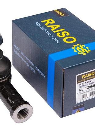 Наконечник тяги рульової volvo 240/260/740/760/780/940 74-98 rl-120658v