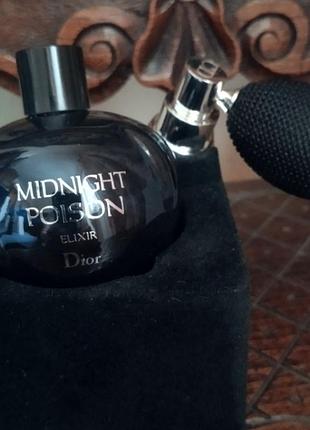 Dior midnight poison elixsir 30ml/ 50ml редкость 2008 год