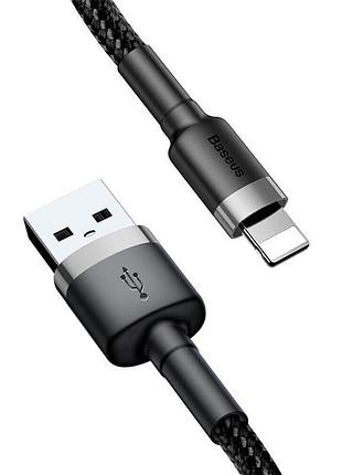 Usb кабель baseus cafule lightning black 2m 3