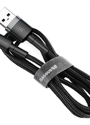 Usb кабель baseus cafule lightning black 2m 4
