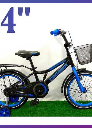 Велосипед дитячий двоколісний із кошиком crosser rocky 14" зріст 90-115 см вік 3 до 6 років чорно-синій