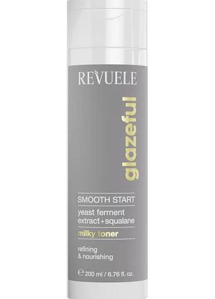 Молочний тонер для обличчя revuele glazeful smooth start 200 мл