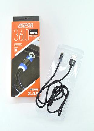 Кабель usb lightning aspor-360pro magnetic 2.4a (ткань, пластик) black