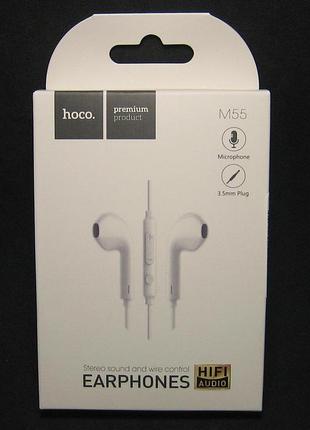 Навушники hoco m55 white