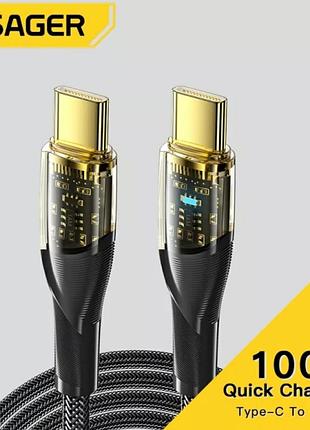 Кабель для зарядки телефона, ноутбука essager pd 100w type c - type c 100 см.