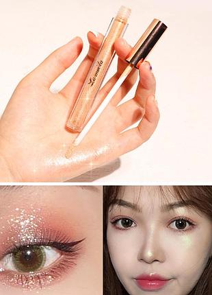 Уценка!!! жидкий консилер хайлайтер lameila high-gloss frightening and repairing highlighter с аппликатором 3,3мл тон 04