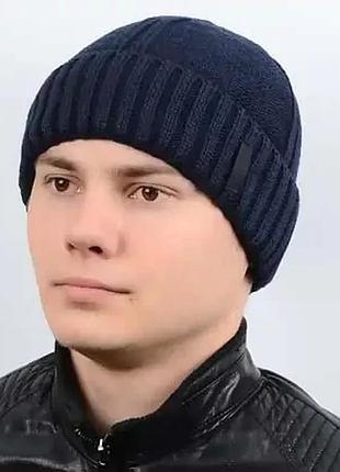 Мужские шапки alex al17034 темно-синий