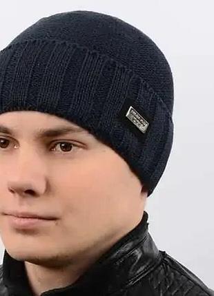 Мужские шапки alex qp17046 темно-синий