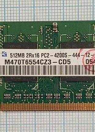 Оперативна пам'ять samsung sodimm ddr2-266 512mb pc2-4300 (m470t6554cz3-cd5 б/в