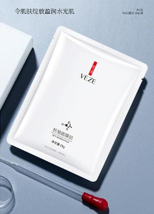 Тканинна ліфтинг - маска від зморшок veze anti-wrinkle 25мл