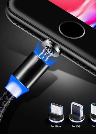 Магнитный кабель шнур круглый коннектор lightning / type-c / micro-usb