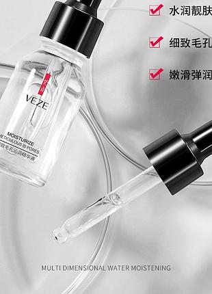 Увлажняющая сыворотка для лица etae pore refining moisturising serum 15мл