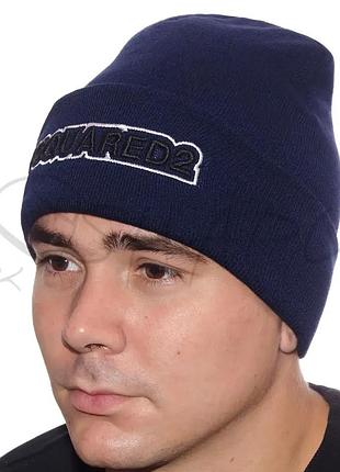 Шапка лопата с вышивкой брендовая dsquared l20056 темно-синий