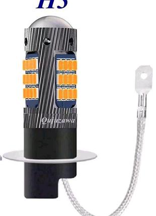 Светодиодная лампа h3 для дхо led 2016 42 smd желтая