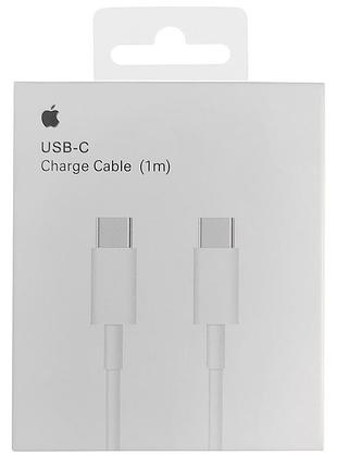 Кабель type-c/type c 1m original (box) (muf72zm/a) white