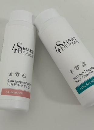 Smart4derma illumination освітлювальна ензимна пудра з q10 та вітаміном с