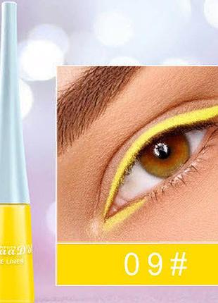 Неоновая подводка для глаз водостойкая макияж "cmaadu cosmetics" желтый