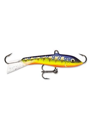 Балансир rapala jigging rap w9 9см 25г ghp (w9 ghp)