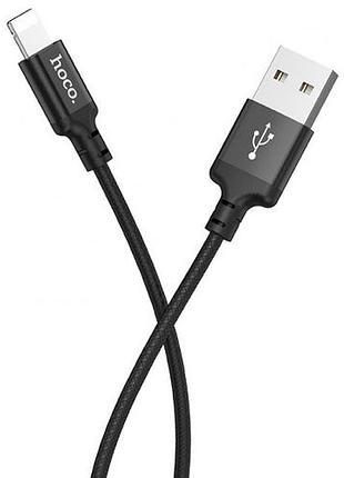 Кабель usb lightning hoco x14 times 2m (тканевой, метал. коннект) black