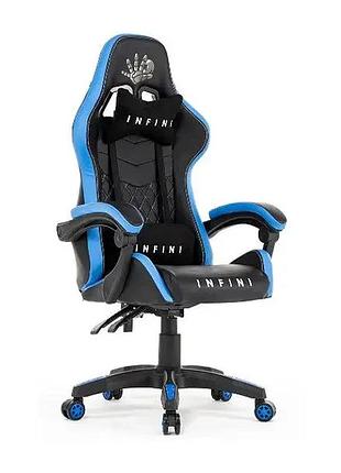 Игровое кресло компьютерное геймерское extreme infini five черно-синий