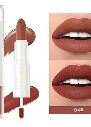 Губная помада 2-в-1 qibest №4 lip gloss and lipstick водостойкая матовая