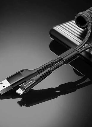 Кабель usb - lightning baseus fish eye spring data cable lightning 1m черный (calsr-01) 5