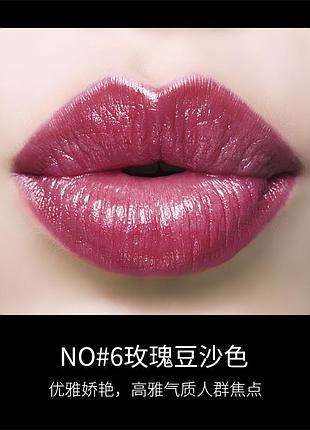 Бархатная матовая помада для губ images charm silky lipstick тон 6 currant red - пудровая - слива 3.8г
