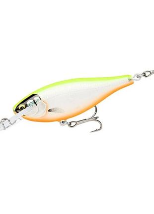 Воблер rapala shad rap elite 95mm 20g #gdco (sreh95 gdco)