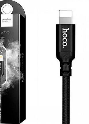 Usb кабель hoco x14 times speed lightning black 1m
