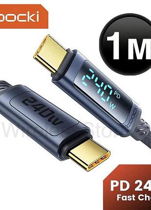 Кабель 1м pd 240w led дисплей toocki type-c-type-c быстрая зарядка индикатор macbook apple iphone samsung