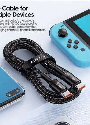 Дата кабель 60w toocki 2m type-c 2