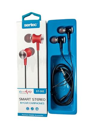 Наушники проводные вакуумные sertec st-302 силиконовый шнур black