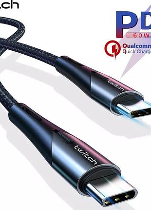 Кабель для телефона pd 60w type-c / type-с тwitch 2 метра.