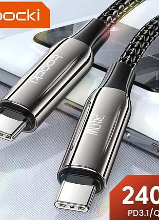 Кабель для телефона с быстрой зарядкой pd 240w type-c/type-c toocki 100см