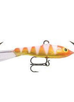 Балансир rapala jigging rap w7 7см 18г gzfr (w7 gzfr)