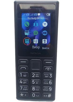 Мобильный телефон смартфон б/у nokia 105 ta-1684 dualsim
