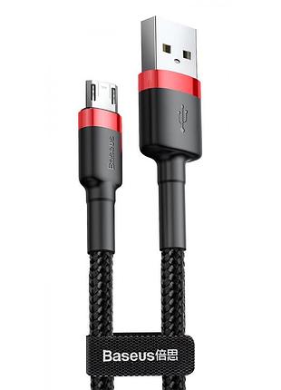 Кабель usb baseus cafule microusb (camklf-cg1) black 2m