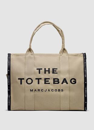 💎 marc jacobs the jacquard large tote bag beige 40 х 32 х 18 см