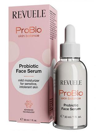 Сыворотка для лица revuele probio skin balance probiotic, 30 мл