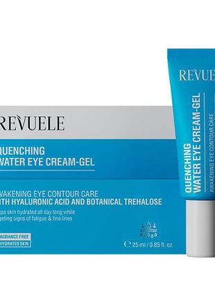 Крем-гель для контура глаз revuele quenching hydro skin 25 мл