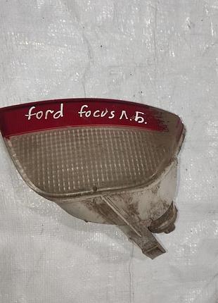 Фонарь задний в бампер ford focus 1.8d 01г.в.