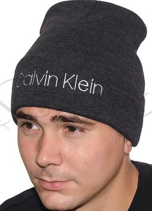 Брендовая молодежная шапка лопата calvin klein l20027 темно-серый