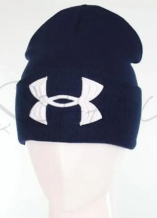 Шапка брендовая under armour l19013 темно-синий