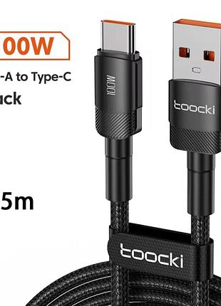 Кабель для телефона с быстрой зарядкой usb type-c toocki 50cм