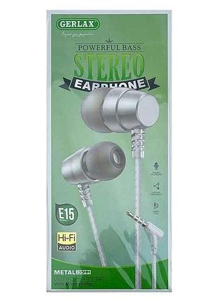 Навушники hands free e15 metall тм gerlax